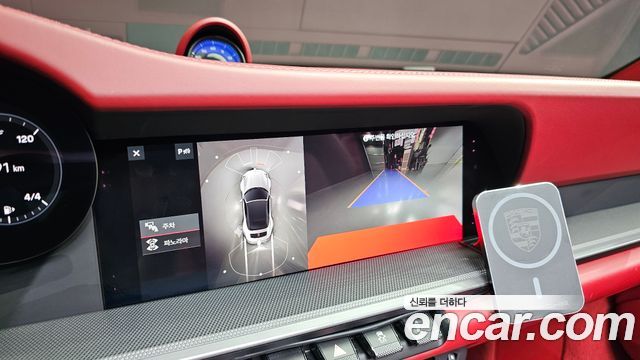 Porsche 911 2020 — photo 20
