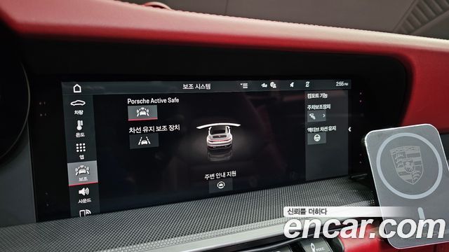 Porsche 911 2020 — photo 21