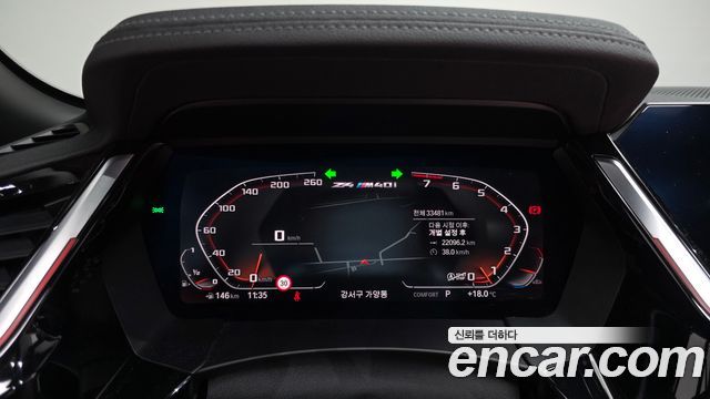 BMW Z4 2024 — photo 11