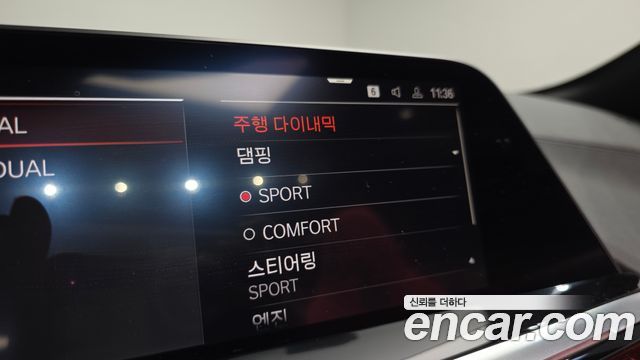 BMW Z4 2024 — photo 22