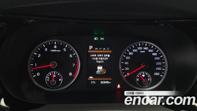 Kia K5 2023 — photo 8
