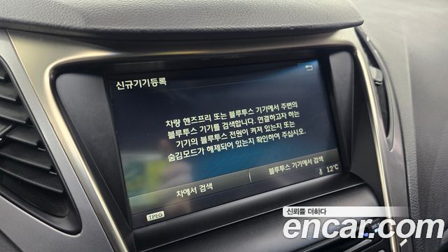 Hyundai Grandeur 2014 — photo 29