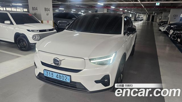 Volvo C40 2023 — photo 1