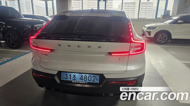 Volvo C40 2023 — photo 2