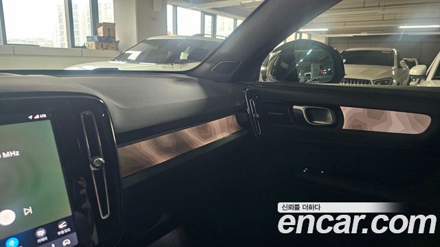 Volvo C40 2023 — photo 7