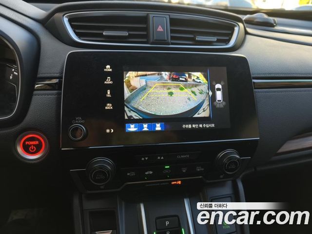 Honda CR-V 2021 — photo 3