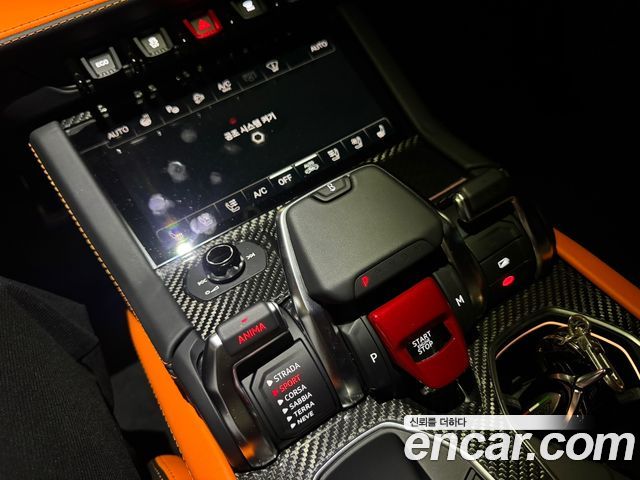 Lamborghini Urus 2025 — photo 8