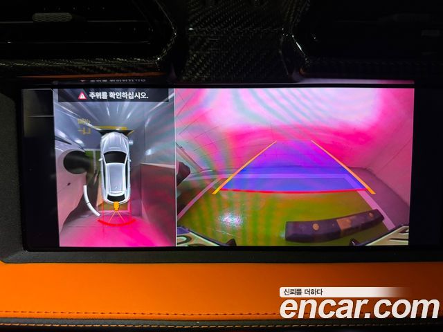 Lamborghini Urus 2025 — photo 9