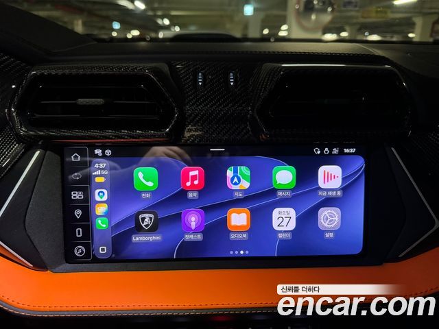 Lamborghini Urus 2025 — photo 10