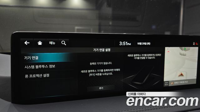 Genesis GV80 2021 — photo 21