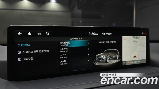 Genesis GV80 2021 — photo 22