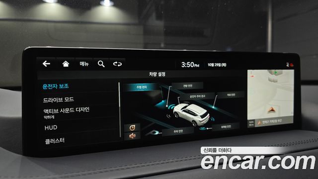 Genesis GV80 2021 — photo 23