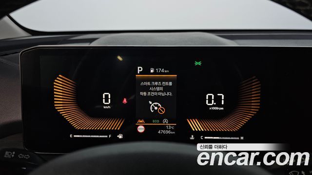Kia Sorento 2024 — photo 11