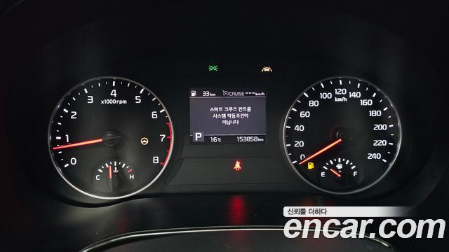 Kia Seltos 2022 — photo 11