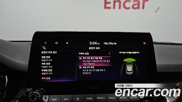 Kia Seltos 2022 — photo 27