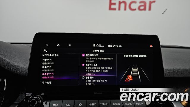 Kia Seltos 2022 — photo 29