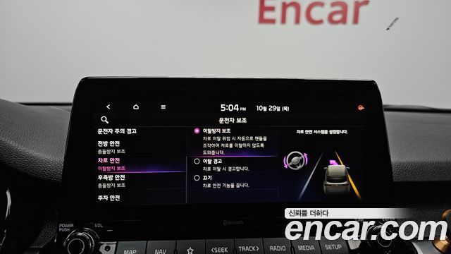 Kia Seltos 2022 — photo 30