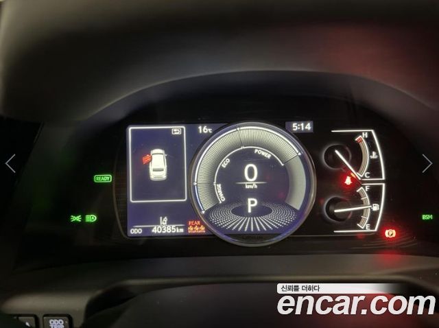 Lexus ES 2023 — photo 8