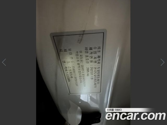 Lexus ES 2023 — photo 13