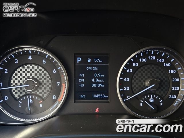 Hyundai AVANTE 2019 — photo 17