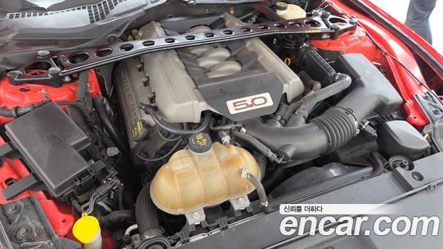 Ford Mustang 2015 — photo 6