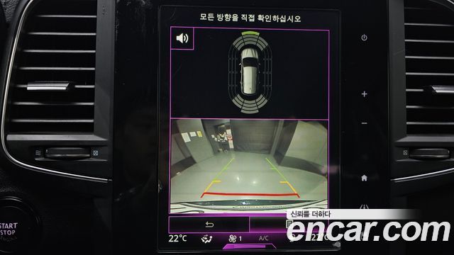 Renault Korea QM6 2020 — photo 16