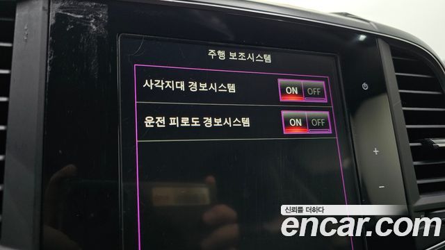 Renault Korea QM6 2020 — photo 17