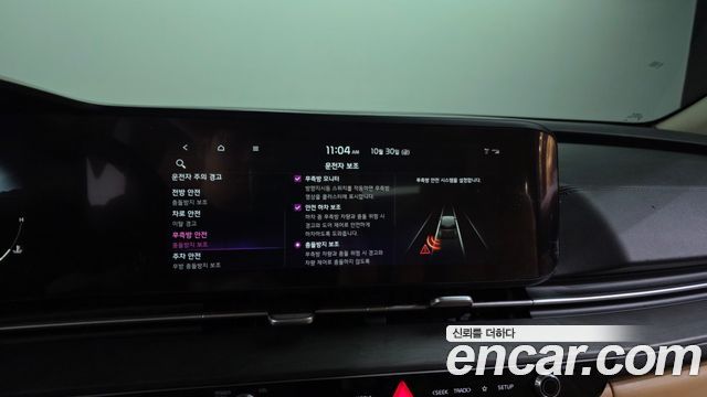 Kia Canival 2022 — photo 22