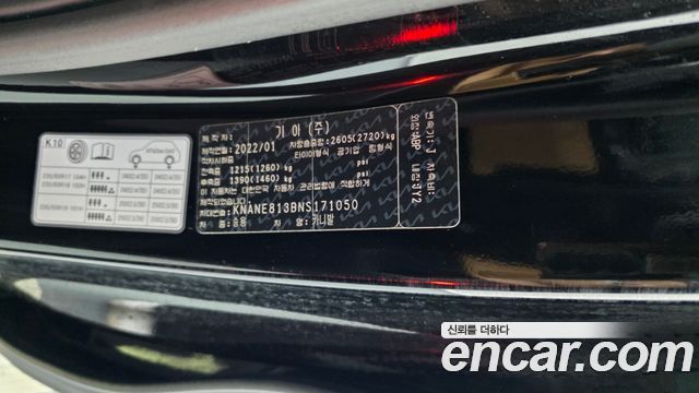 Kia Canival 2022 — photo 30