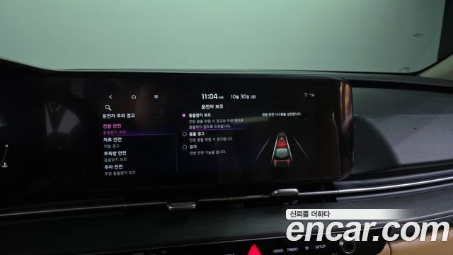 Kia Canival 2022 — photo 33