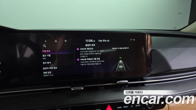 Kia Canival 2022 — photo 34