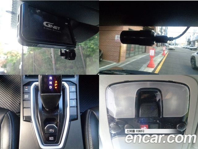 KG Mobility KORANDO 2025 — photo 10