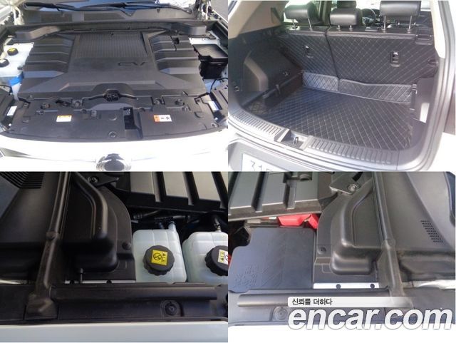 KG Mobility KORANDO 2025 — photo 18