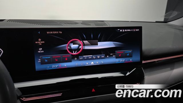 BMW 5-Series 2024 — photo 23