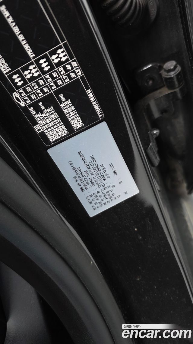 BMW 5-Series 2024 — photo 34