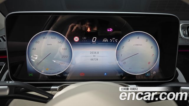 Mercedes-Benz S-Class 2023 — photo 11
