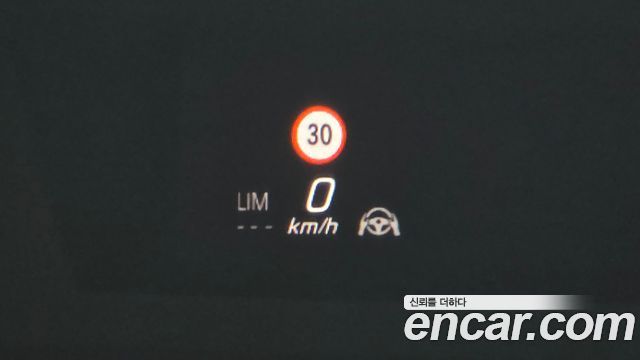 Mercedes-Benz S-Class 2023 — photo 24