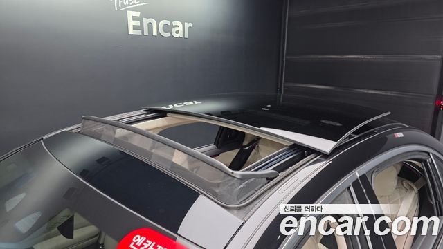 Mercedes-Benz S-Class 2023 — photo 25