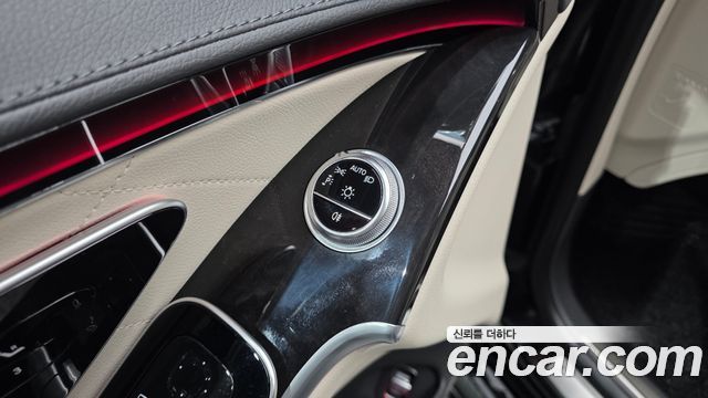 Mercedes-Benz S-Class 2023 — photo 30