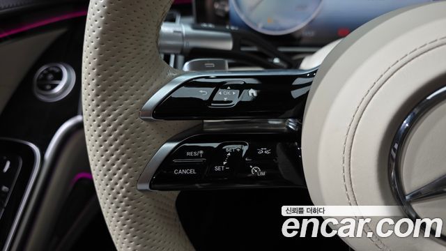 Mercedes-Benz S-Class 2023 — photo 31