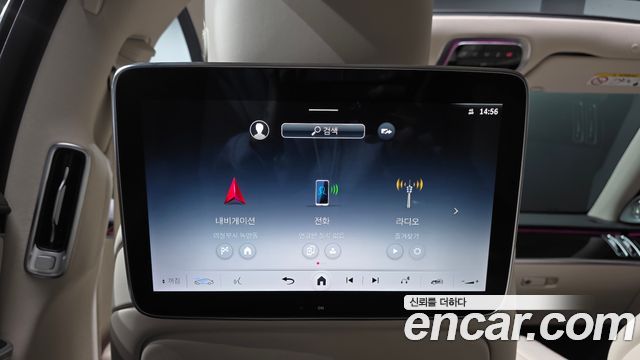 Mercedes-Benz S-Class 2023 — photo 34