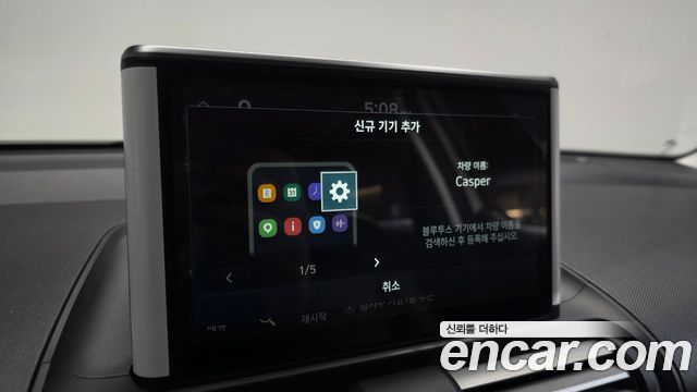 Hyundai Casper 2024 — photo 22