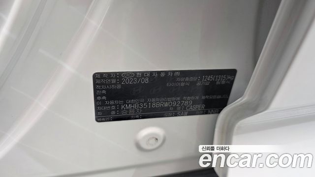 Hyundai Casper 2024 — photo 33