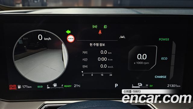 Kia Sorento 2024 — photo 11