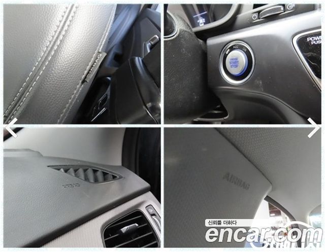Hyundai Sonata 2018 — photo 19