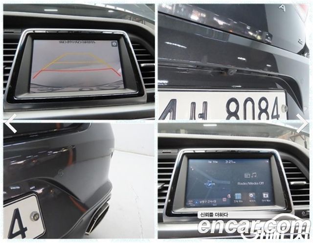 Hyundai Sonata 2018 — photo 20