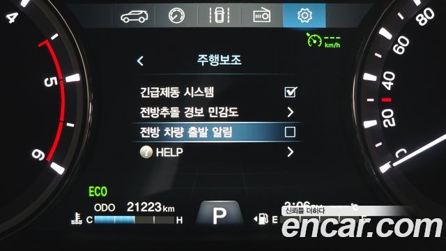 KG Mobility Rexton 2021 — photo 22