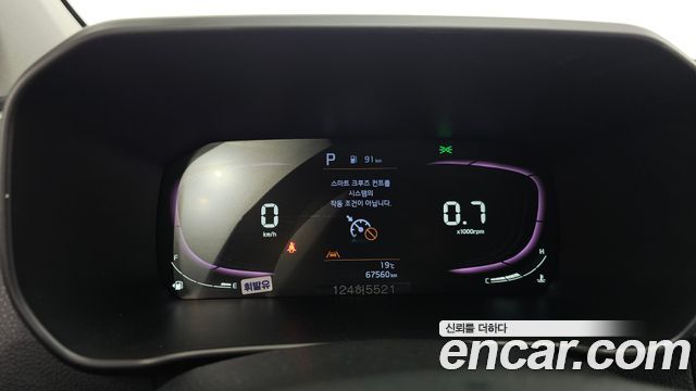 Kia morning 2024 — photo 11