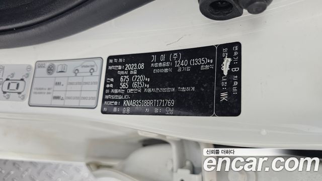 Kia morning 2024 — photo 25