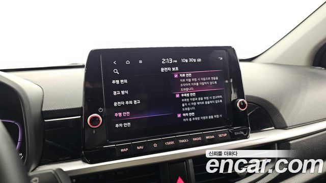 Kia morning 2024 — photo 31